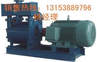 2BEA-203(45kw)水环真空泵(瓦斯抽放泵)性能参数_机械及行业设备